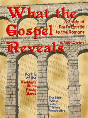 cover image of What the Gospel Reveals